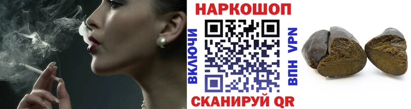 Купить наркотики Менделеевск Кокаин  МАРИХУАНА  A-PVP  ГАШ  Меф мяу мяу 