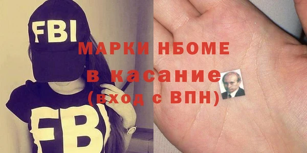 кокаин колумбия Алексин
