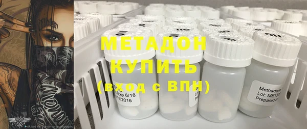 а пвп мука Сафоново