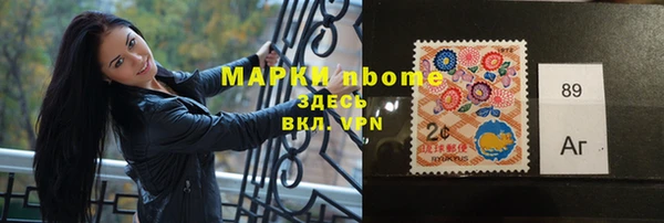 ALPHA PVP Алзамай