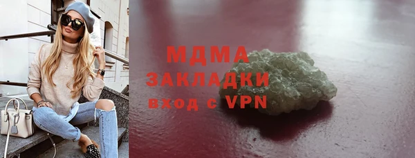 кокаин колумбия Алексин