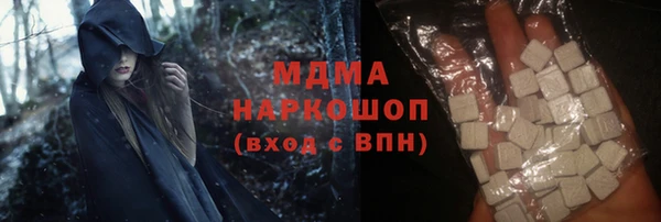 ALPHA PVP Алзамай