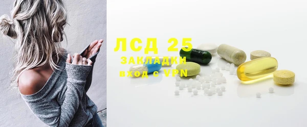 кокаин колумбия Алексин