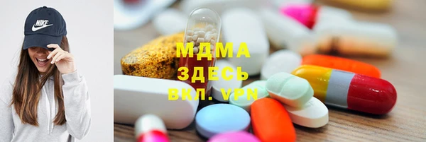 мефедрон мука Алексеевка