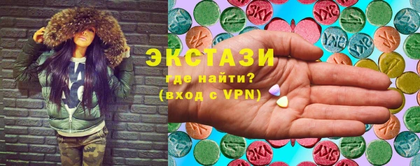 кокаин колумбия Алексин