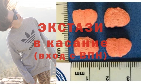 мефедрон мука Алексеевка
