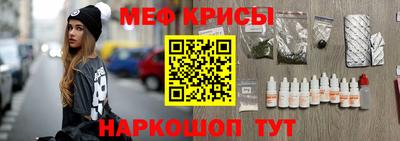 ECSTASY Донской