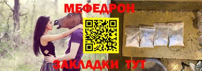 МДМА Дубна
