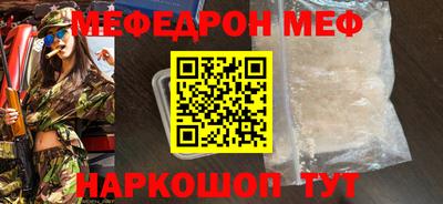 apvp Донецк