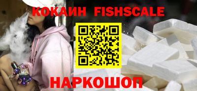apvp Донецк