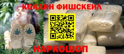apvp Донецк