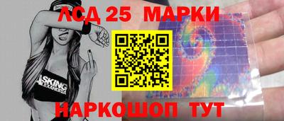 МДМА Дубна