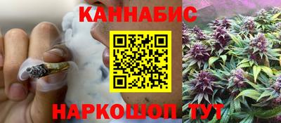 apvp Донецк