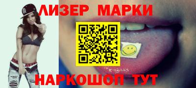 apvp Донецк