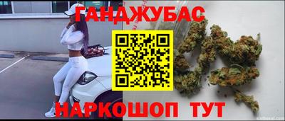 МДМА Дубна