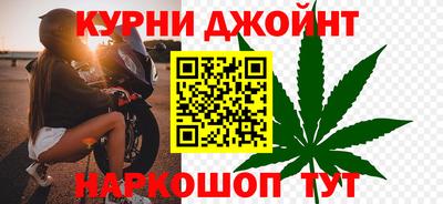 МДМА Дубна