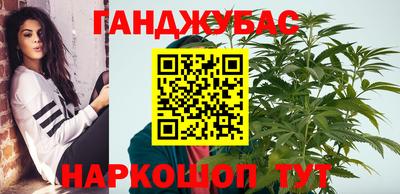 apvp Донецк