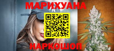 МДМА Дубна
