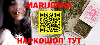 ECSTASY Донской