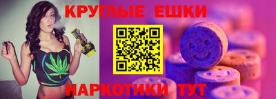 ECSTASY Донской