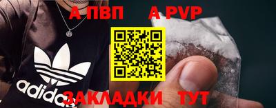 ECSTASY Донской