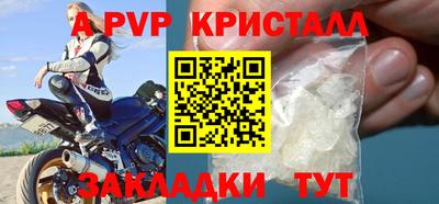 ECSTASY Донской
