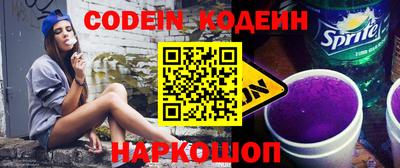 ECSTASY Донской