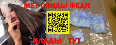apvp Донецк