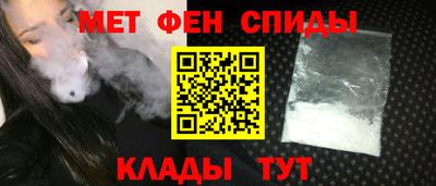 apvp Донецк