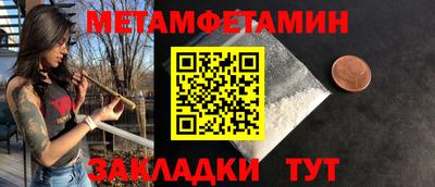 apvp Донецк