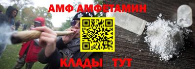 МДМА Дубна