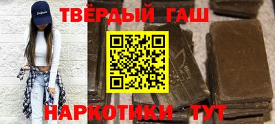 apvp Донецк