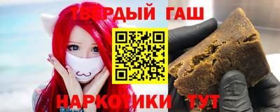 МДМА Дубна