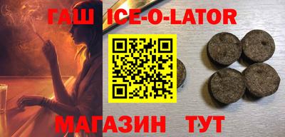 ECSTASY Донской