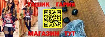 МДМА Дубна