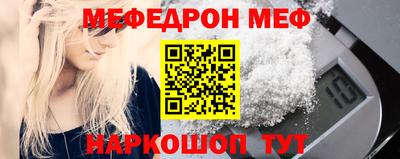 ECSTASY Донской