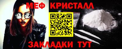 apvp Донецк