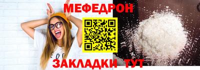 apvp Донецк