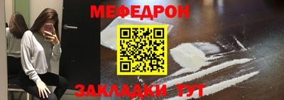 apvp Донецк