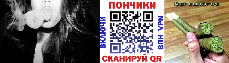 где купить наркоту  Менделеевск  Марихуана гибрид 